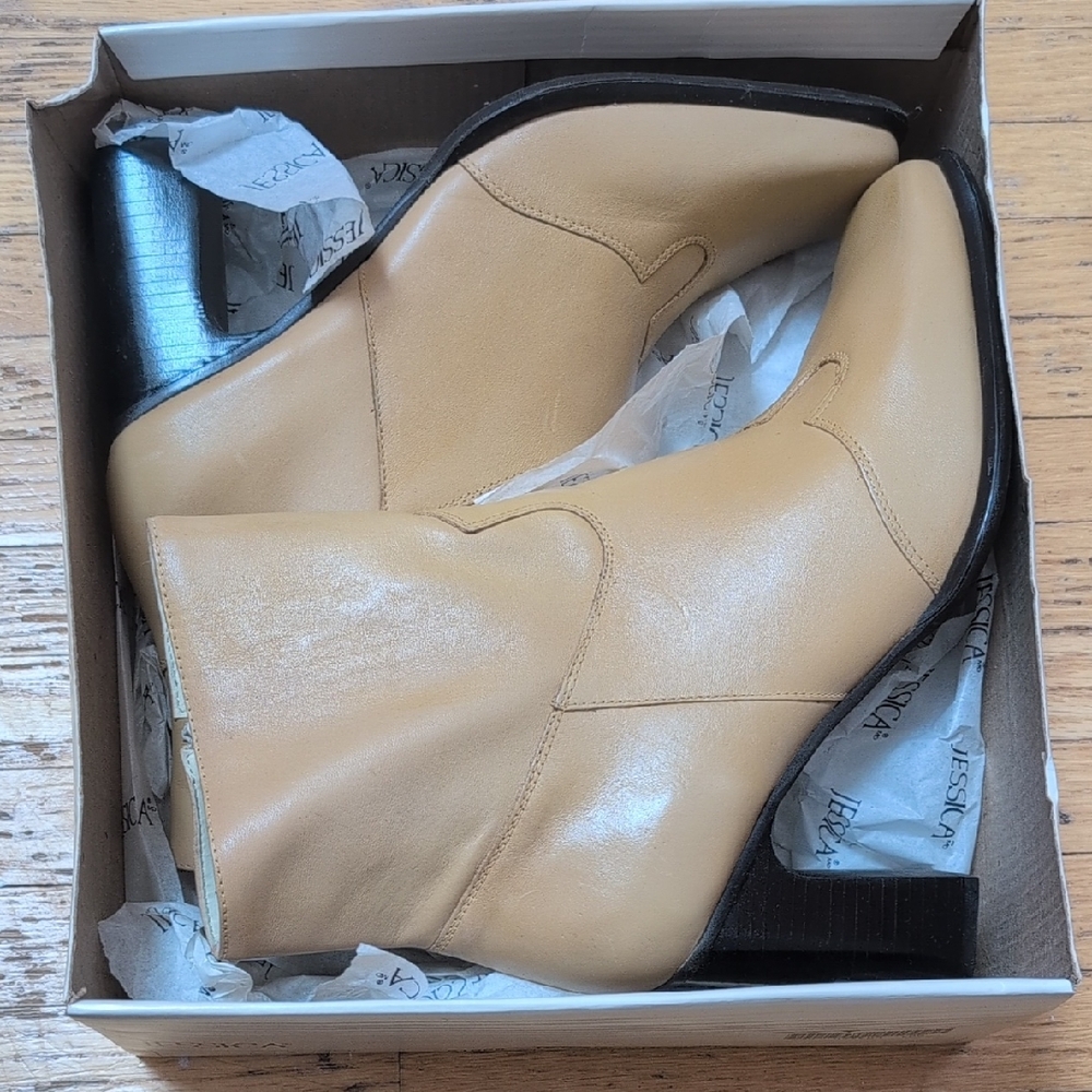 Jessica Simpson Beige Ankle Booties